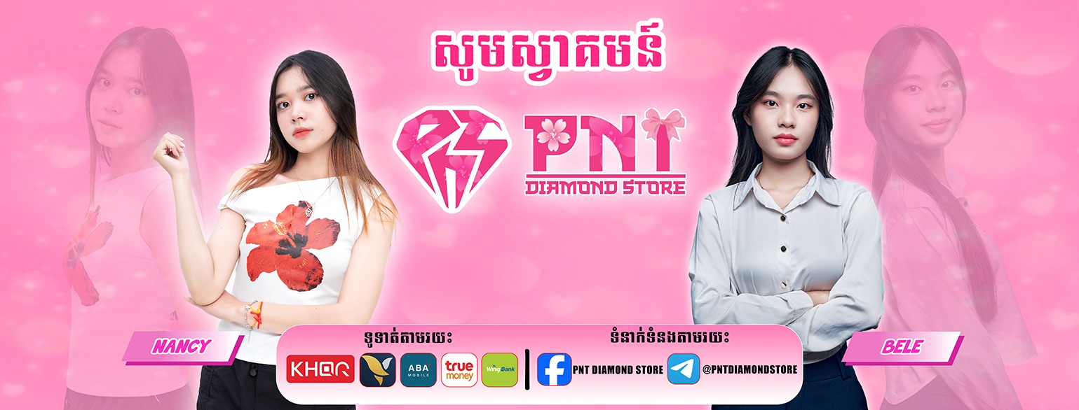 home_banner_2